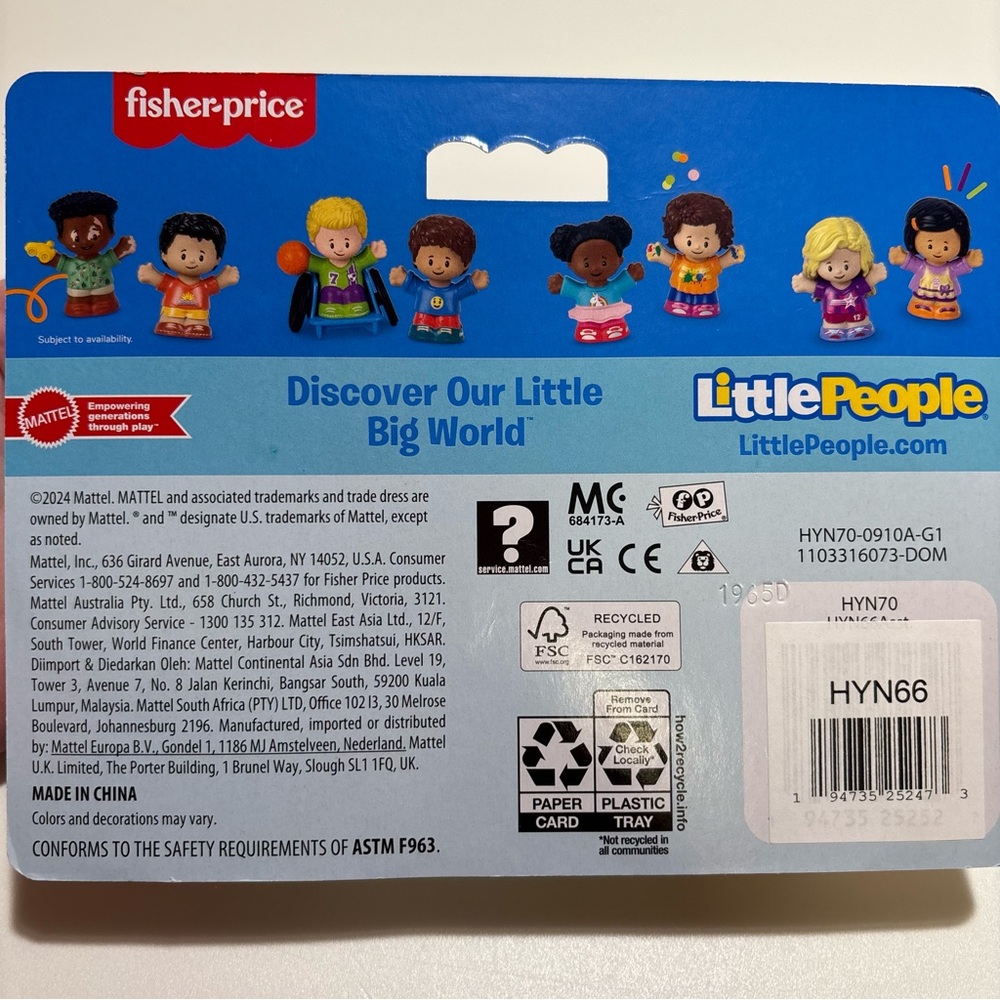 Fisher-Price Little People Friends Set - Pink and White - Picture 4 of 4